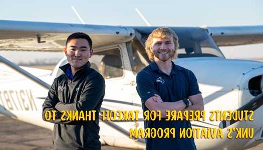 Students Prepare for Takeoff Thanks to 体育菠菜大平台’s Aviation Program